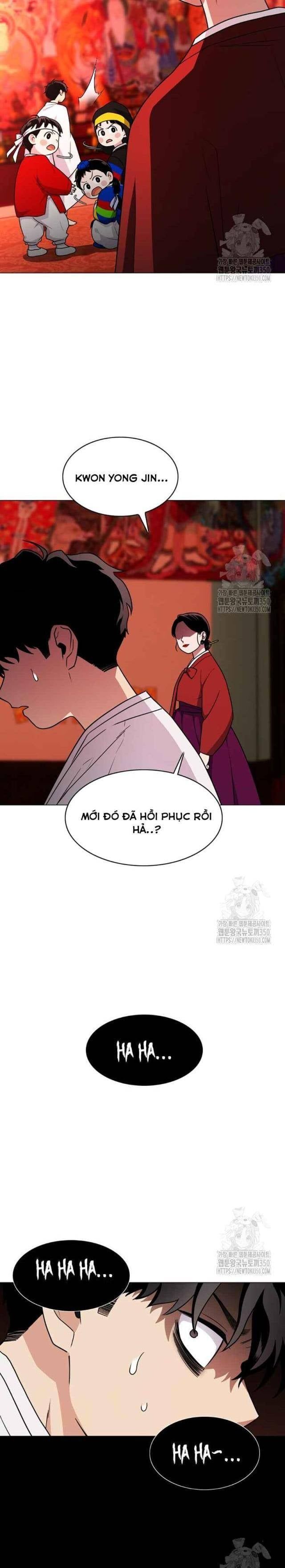 Chước Đao Chapter 11 - Trang 26