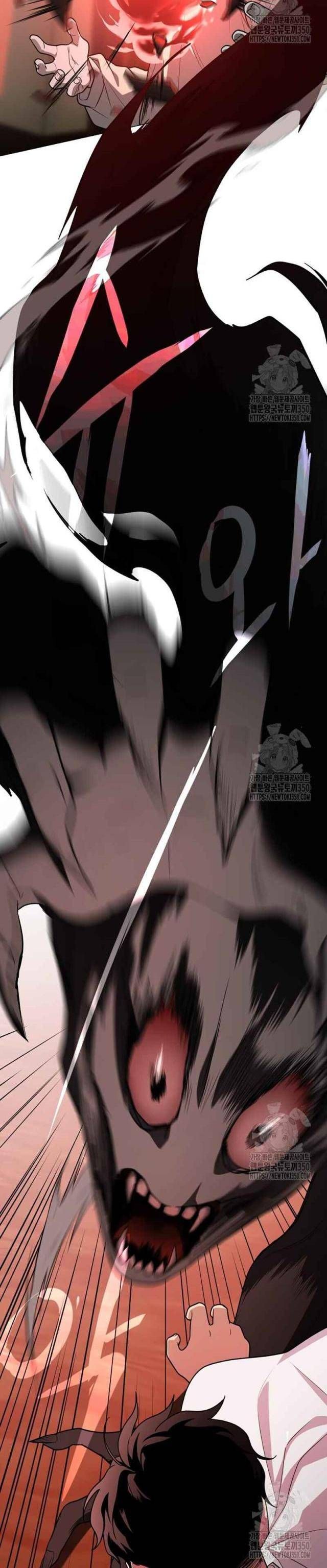 Chước Đao Chapter 11 - Trang 33