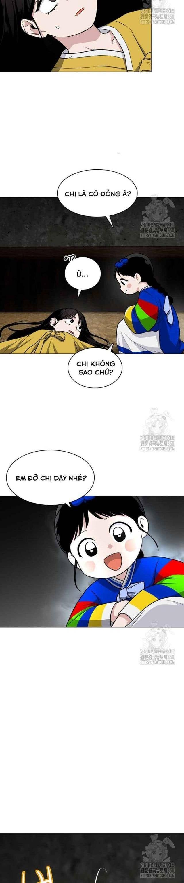 Chước Đao Chapter 11 - Trang 5