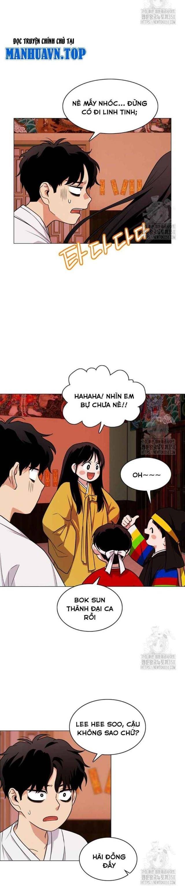 Chước Đao Chapter 11 - Trang 7
