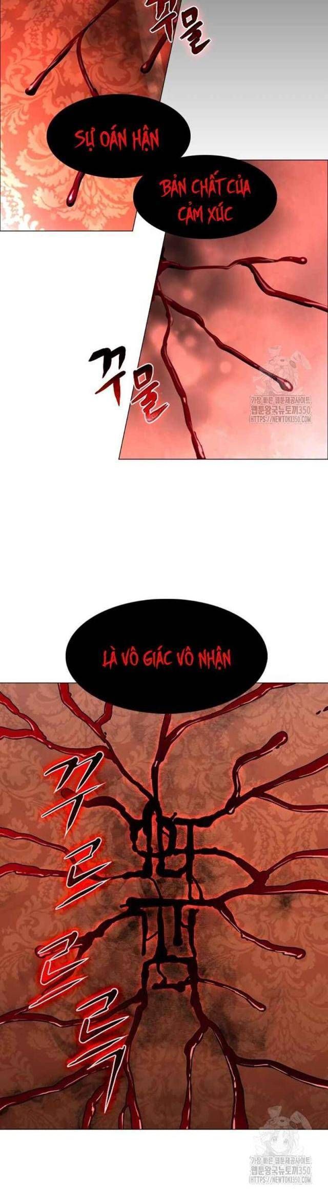 Chước Đao Chapter 12 - Trang 10