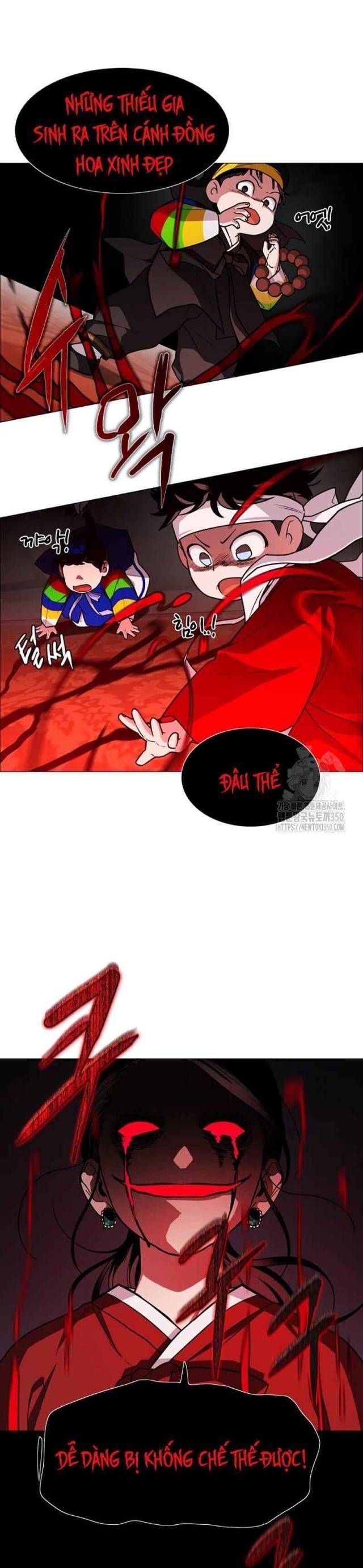 Chước Đao Chapter 12 - Trang 11