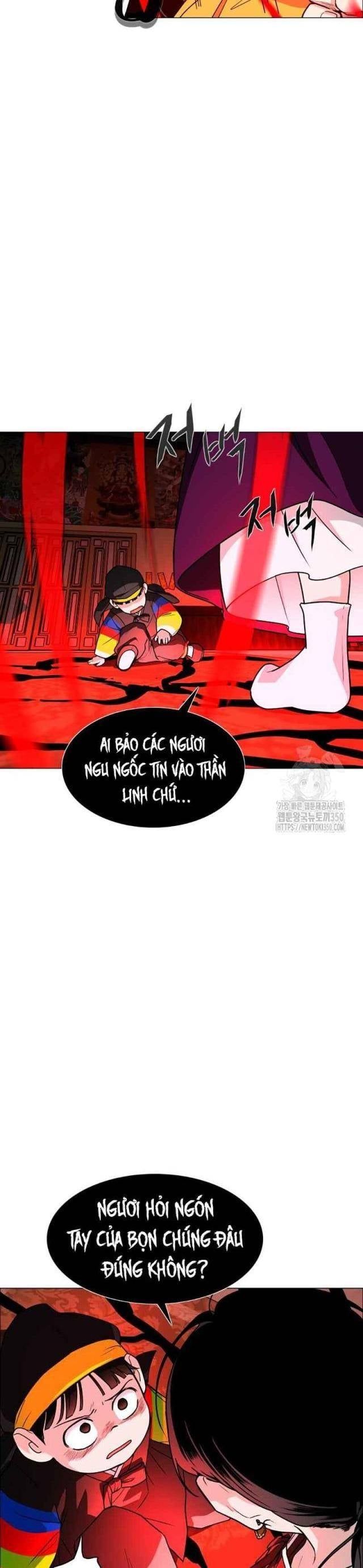 Chước Đao Chapter 12 - Trang 14