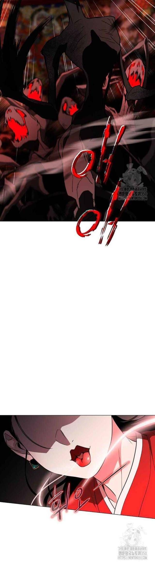 Chước Đao Chapter 12 - Trang 19
