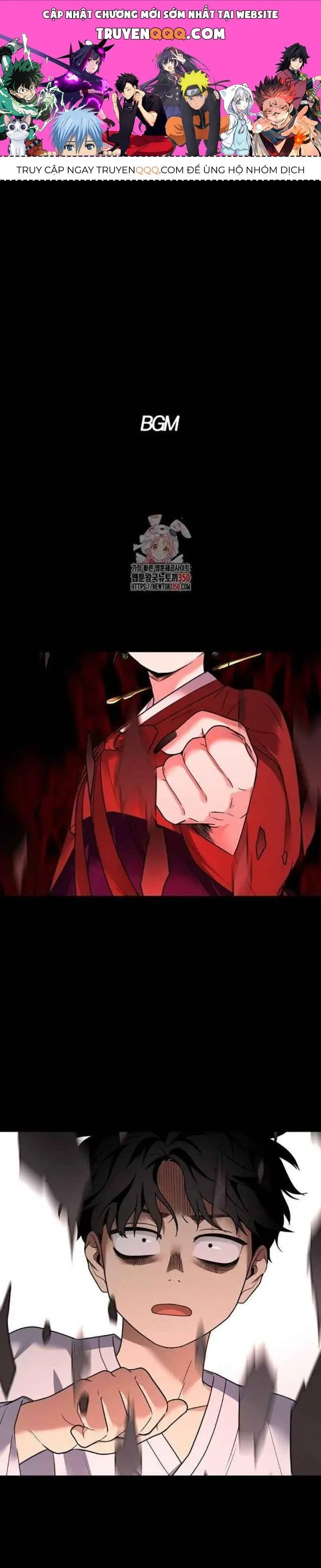 Chước Đao Chapter 12 - Trang 2