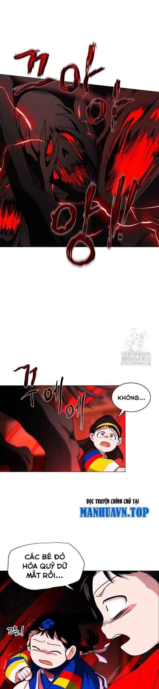 Chước Đao Chapter 12 - Trang 20