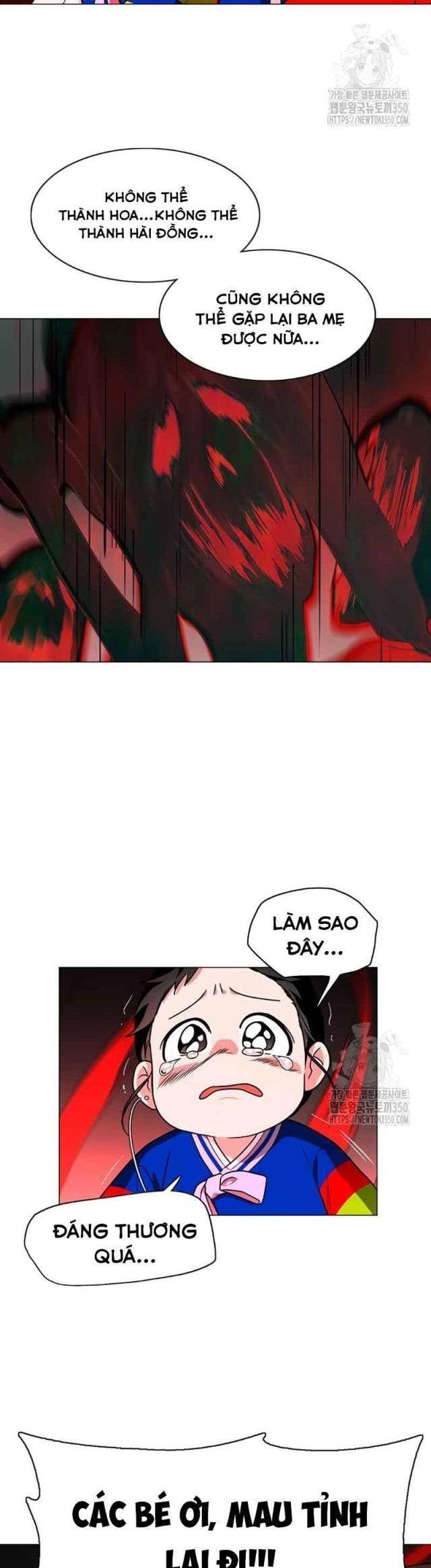 Chước Đao Chapter 12 - Trang 21