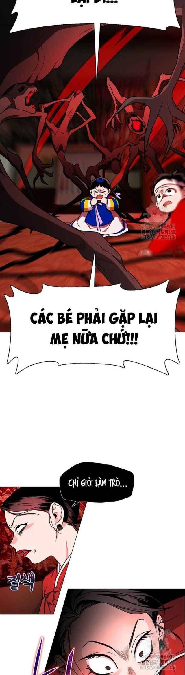 Chước Đao Chapter 12 - Trang 22