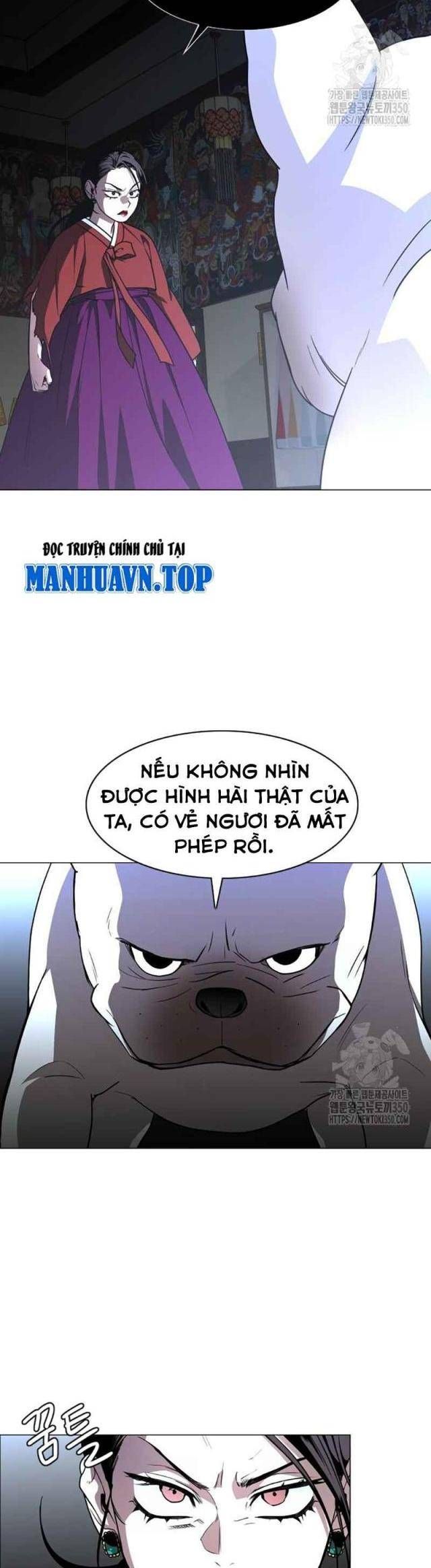 Chước Đao Chapter 12 - Trang 33