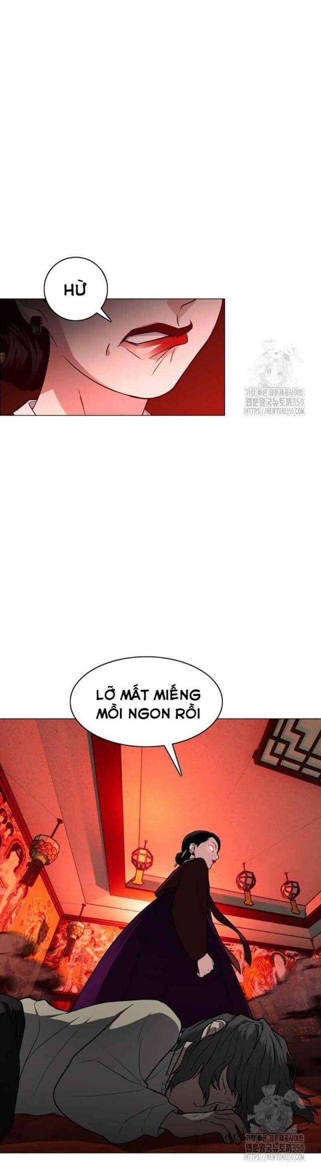 Chước Đao Chapter 12 - Trang 4