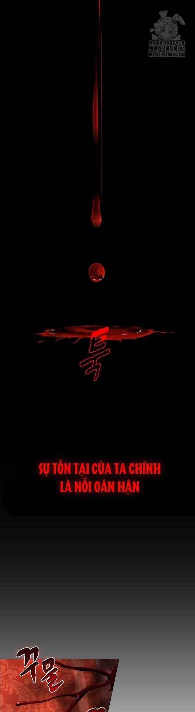 Chước Đao Chapter 12 - Trang 9