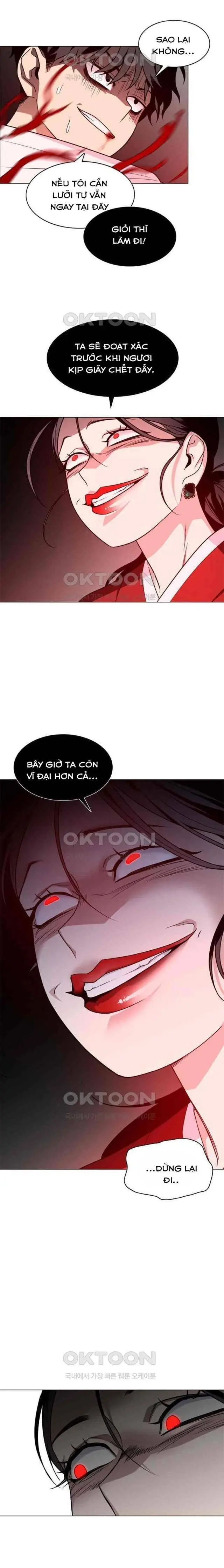 Chước Đao Chapter 13 - Trang 10
