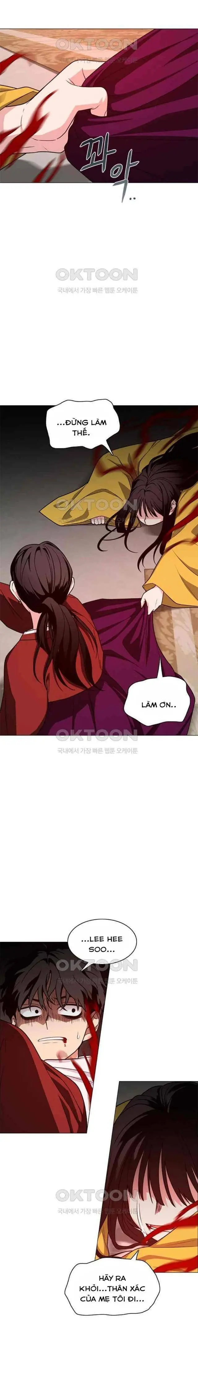 Chước Đao Chapter 13 - Trang 11
