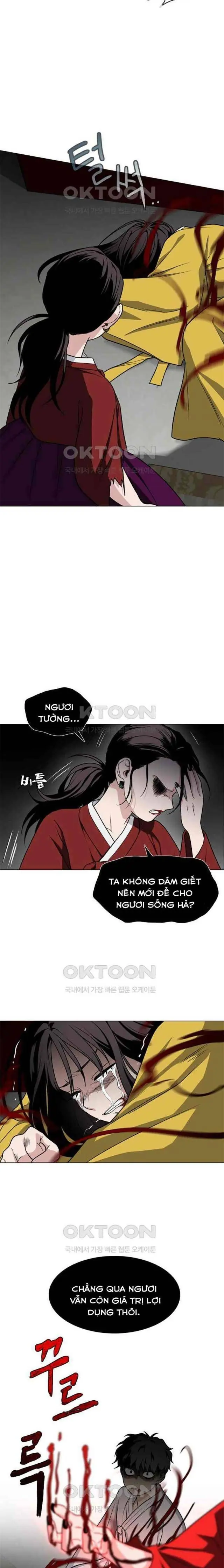 Chước Đao Chapter 13 - Trang 13