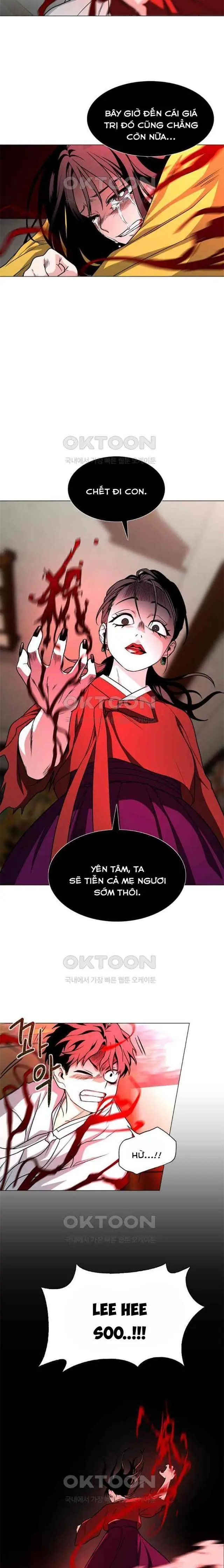 Chước Đao Chapter 13 - Trang 14