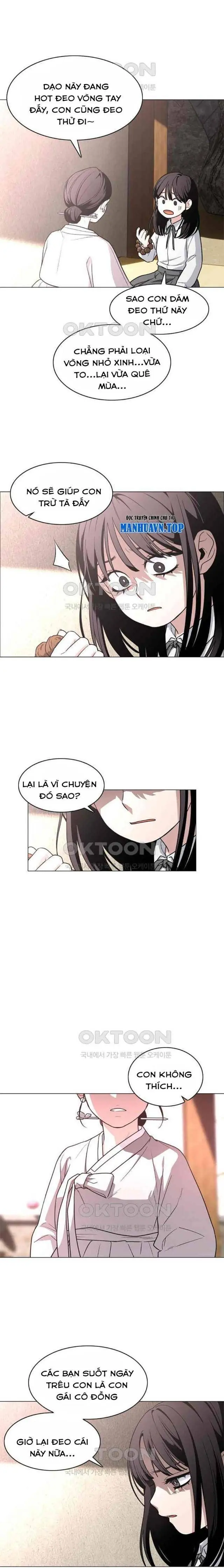 Chước Đao Chapter 13 - Trang 17