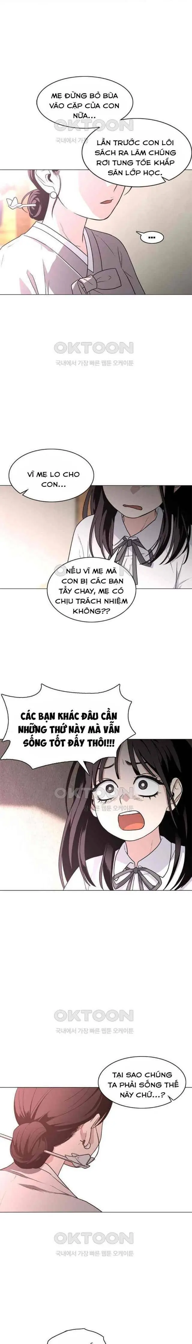 Chước Đao Chapter 13 - Trang 18