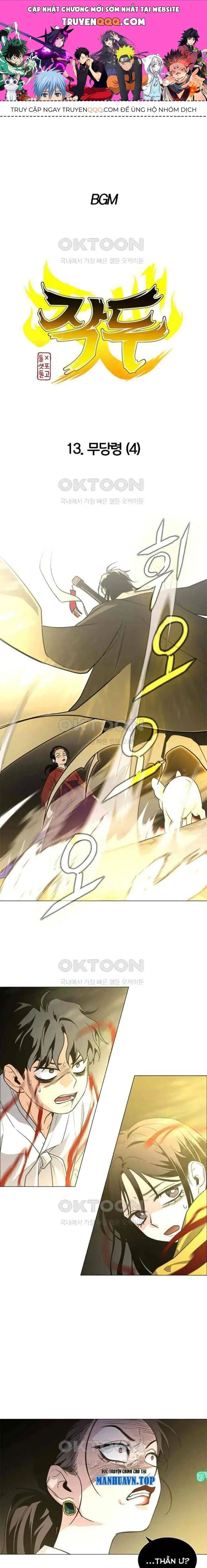 Chước Đao Chapter 13 - Trang 2