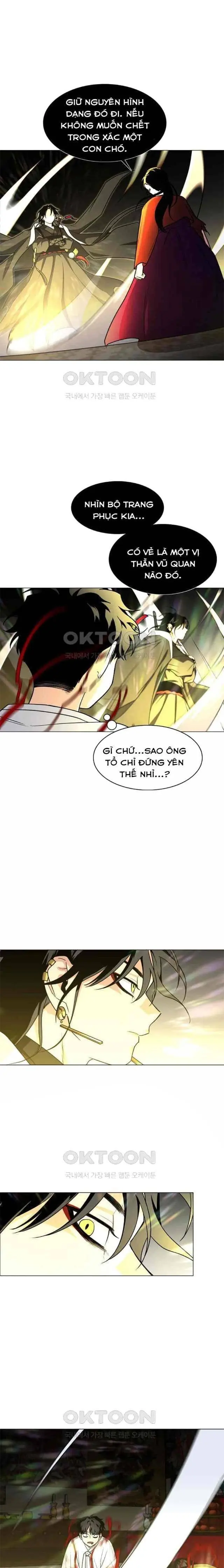 Chước Đao Chapter 13 - Trang 4
