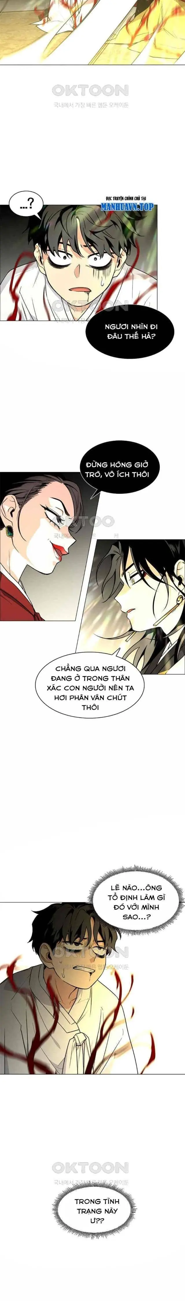 Chước Đao Chapter 13 - Trang 5