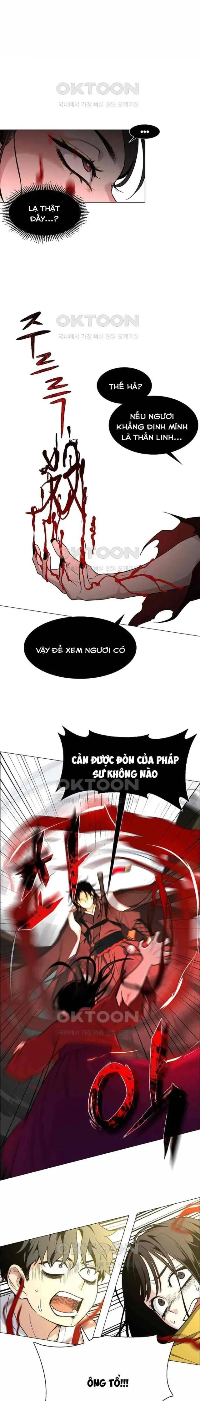 Chước Đao Chapter 13 - Trang 6