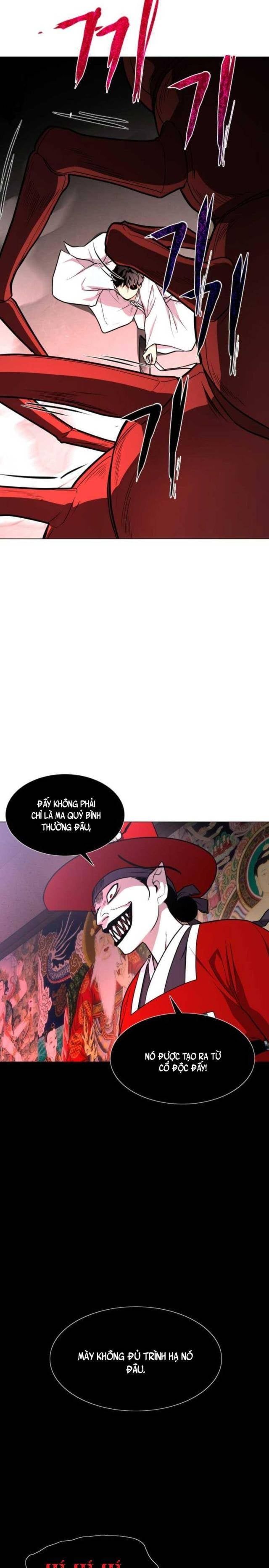 Chước Đao Chapter 14 - Trang 20