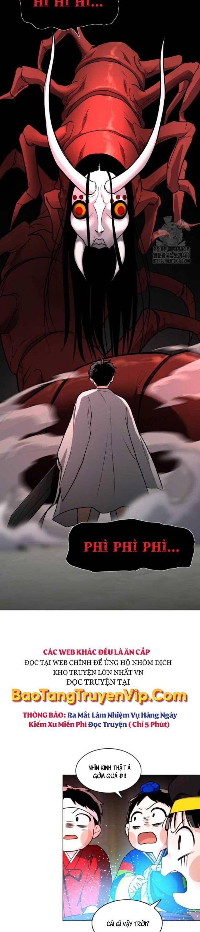 Chước Đao Chapter 14 - Trang 21