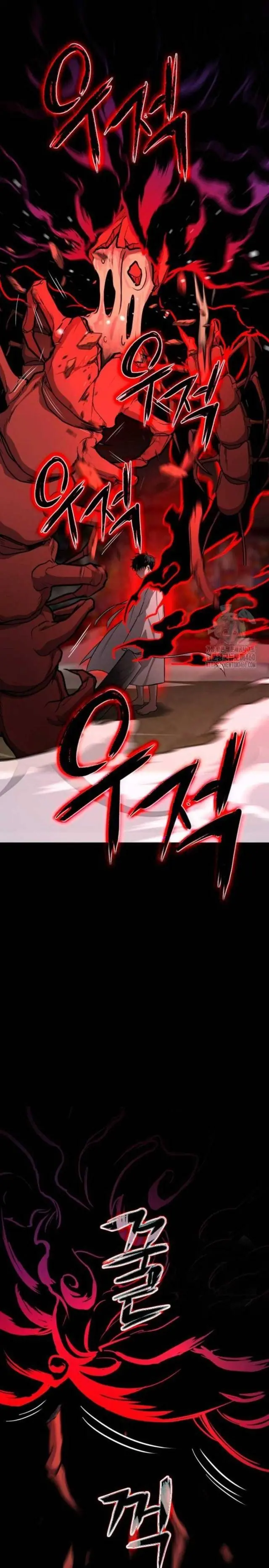 Chước Đao Chapter 14 - Trang 30