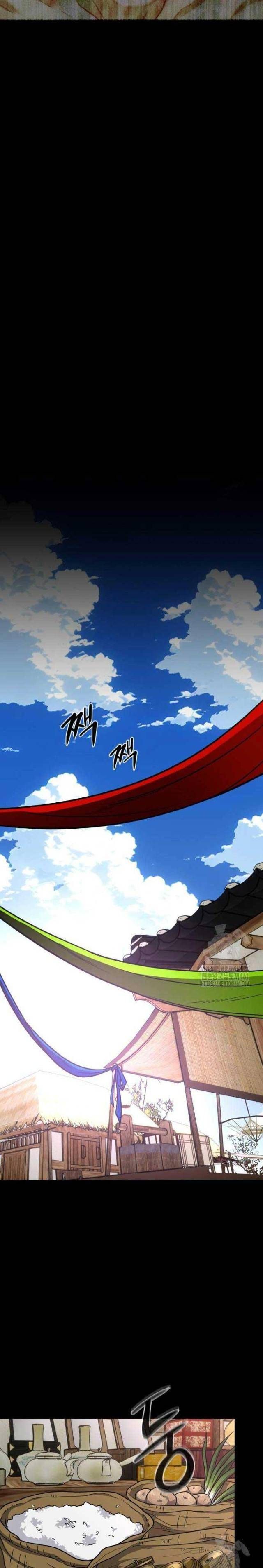 Chước Đao Chapter 15 - Trang 13