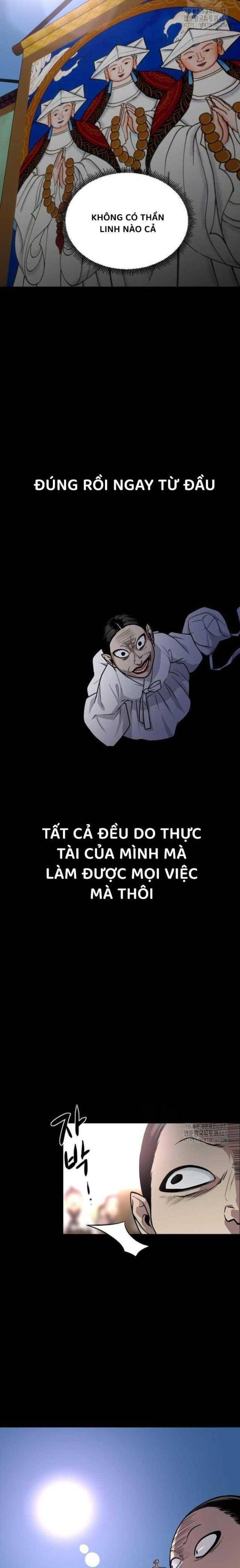 Chước Đao Chapter 15 - Trang 18