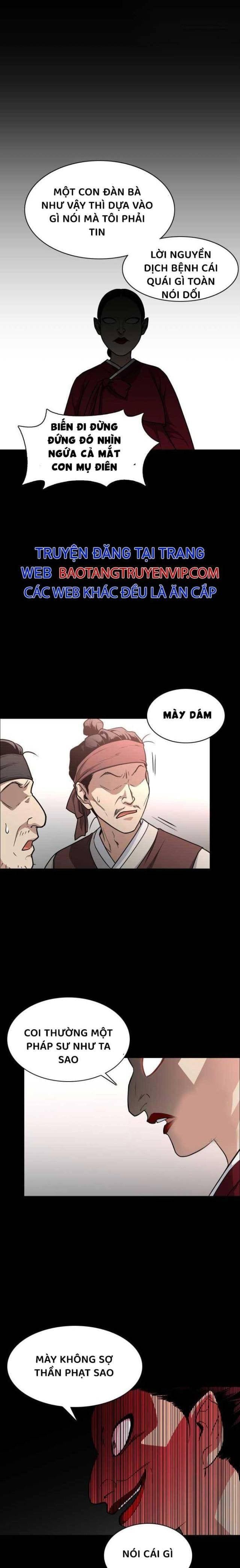 Chước Đao Chapter 15 - Trang 22
