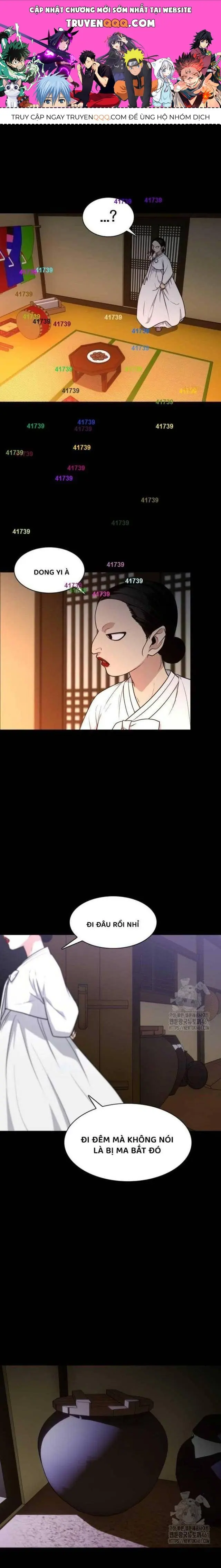 Chước Đao Chapter 16 - Trang 2