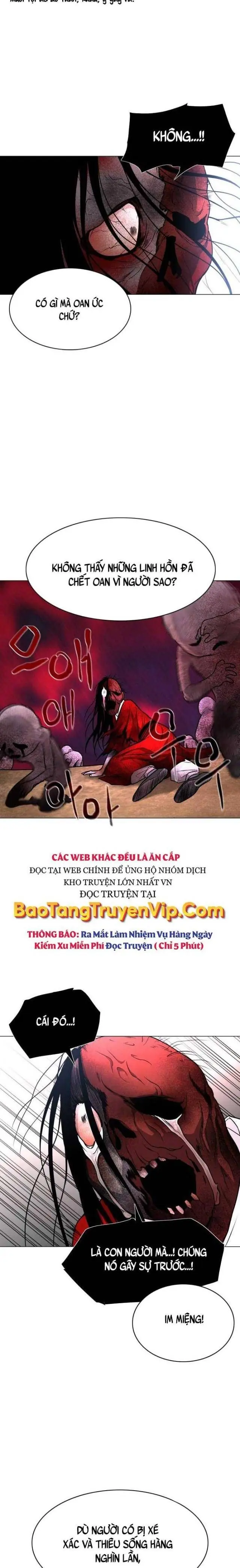 Chước Đao Chapter 17 - Trang 11