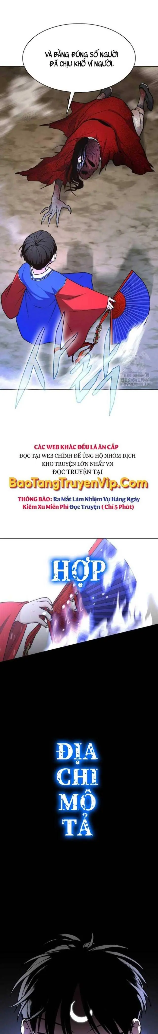 Chước Đao Chapter 17 - Trang 13