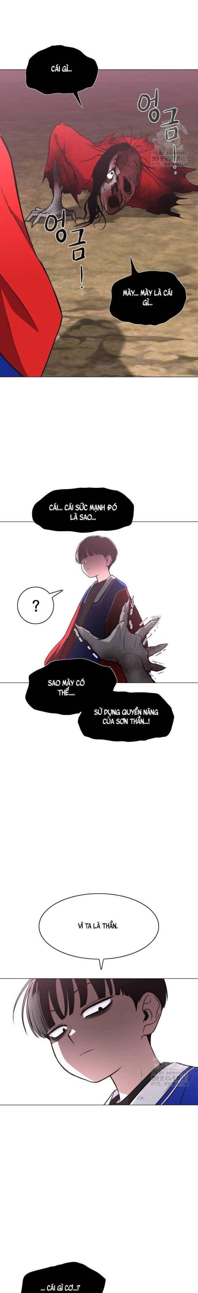 Chước Đao Chapter 17 - Trang 4