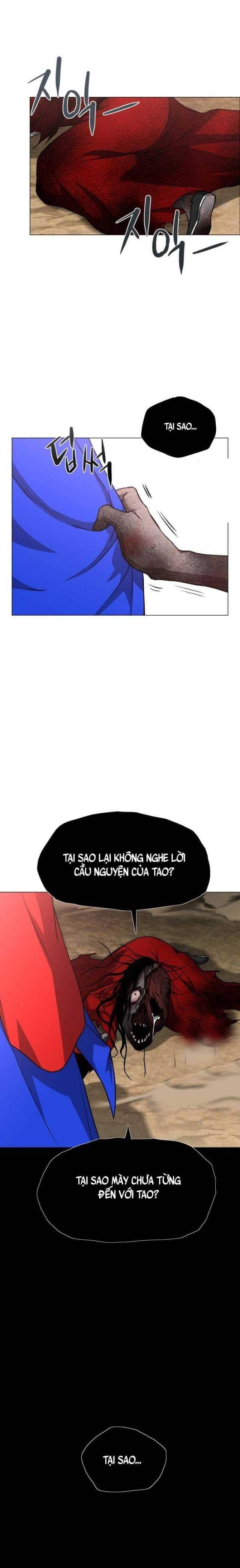 Chước Đao Chapter 17 - Trang 7