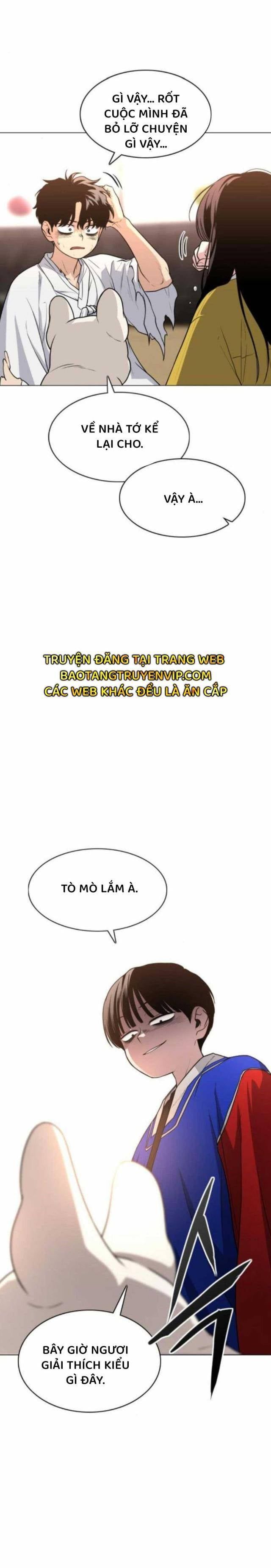 Chước Đao Chapter 18 - Trang 10