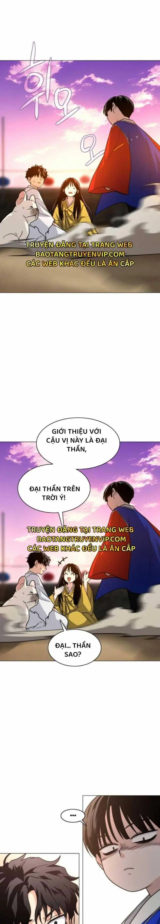 Chước Đao Chapter 18 - Trang 11