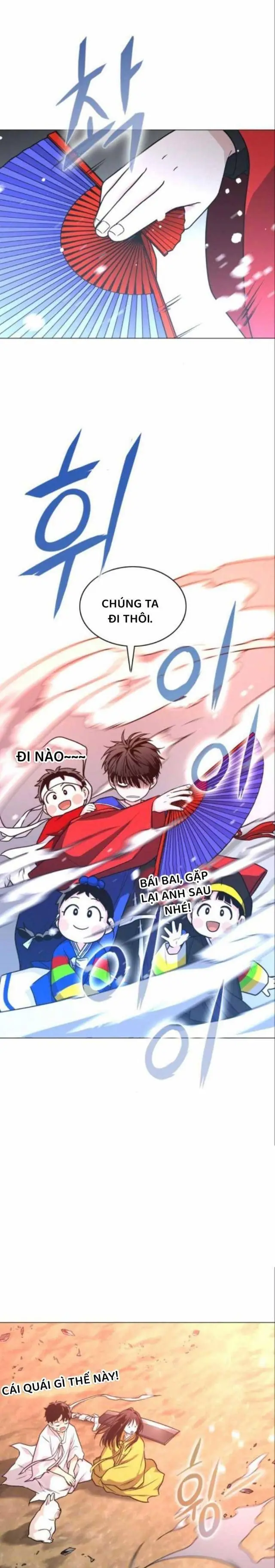 Chước Đao Chapter 18 - Trang 13