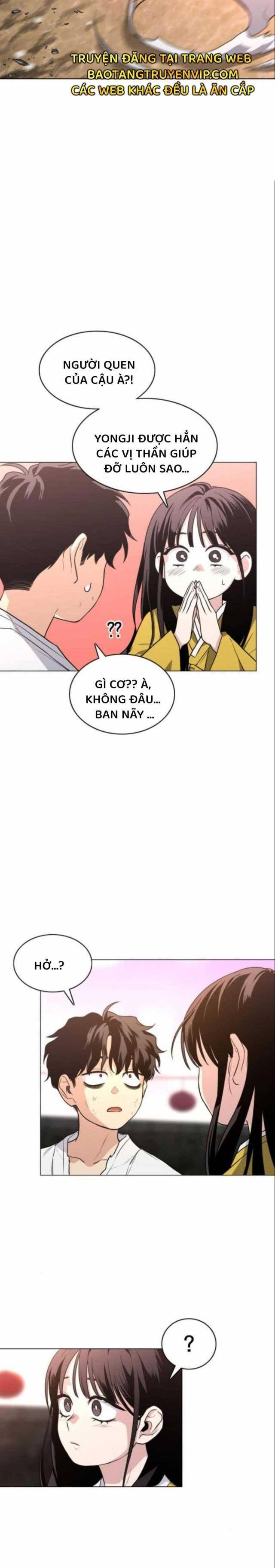 Chước Đao Chapter 18 - Trang 14