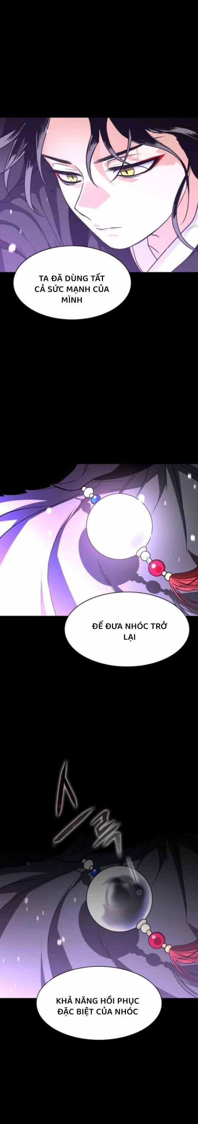Chước Đao Chapter 18 - Trang 32