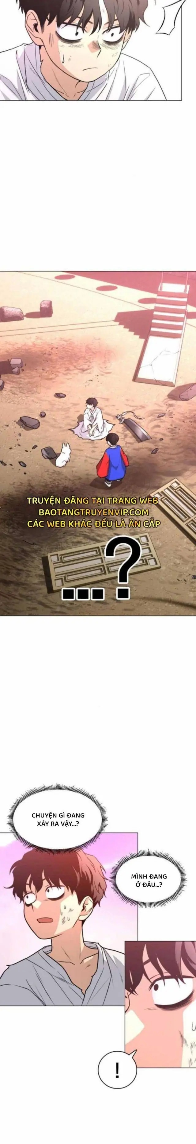 Chước Đao Chapter 18 - Trang 5