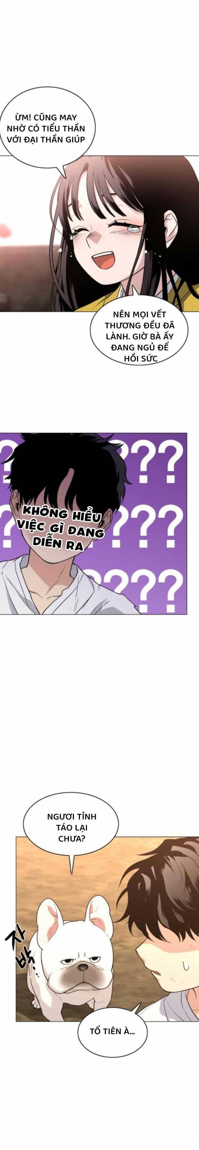 Chước Đao Chapter 18 - Trang 9
