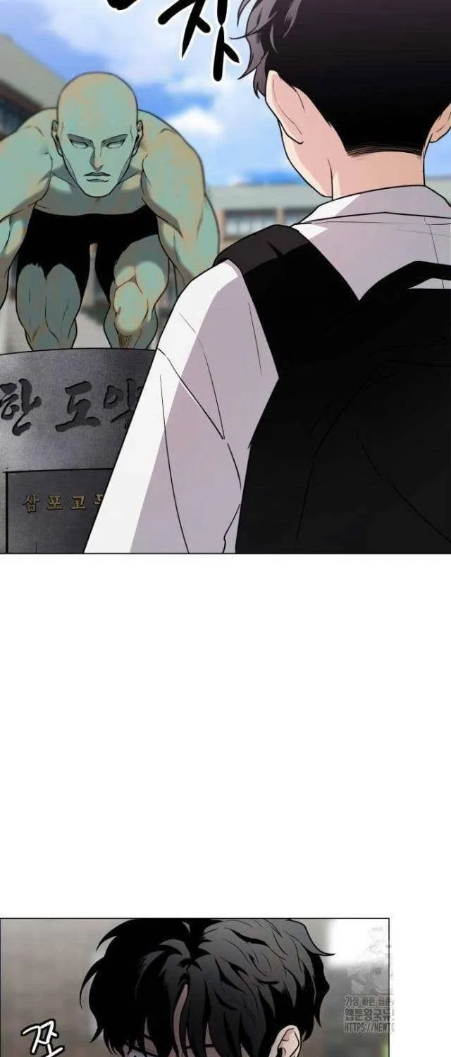 Chước Đao Chapter 19 - Trang 19