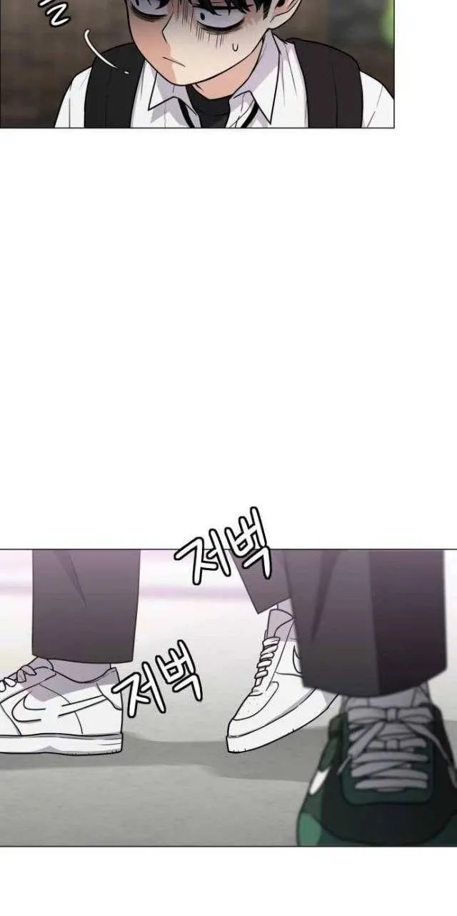 Chước Đao Chapter 19 - Trang 20