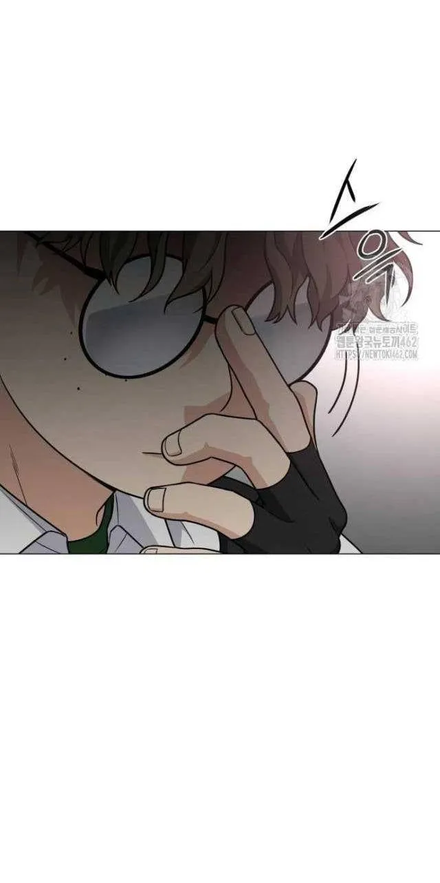 Chước Đao Chapter 19 - Trang 26