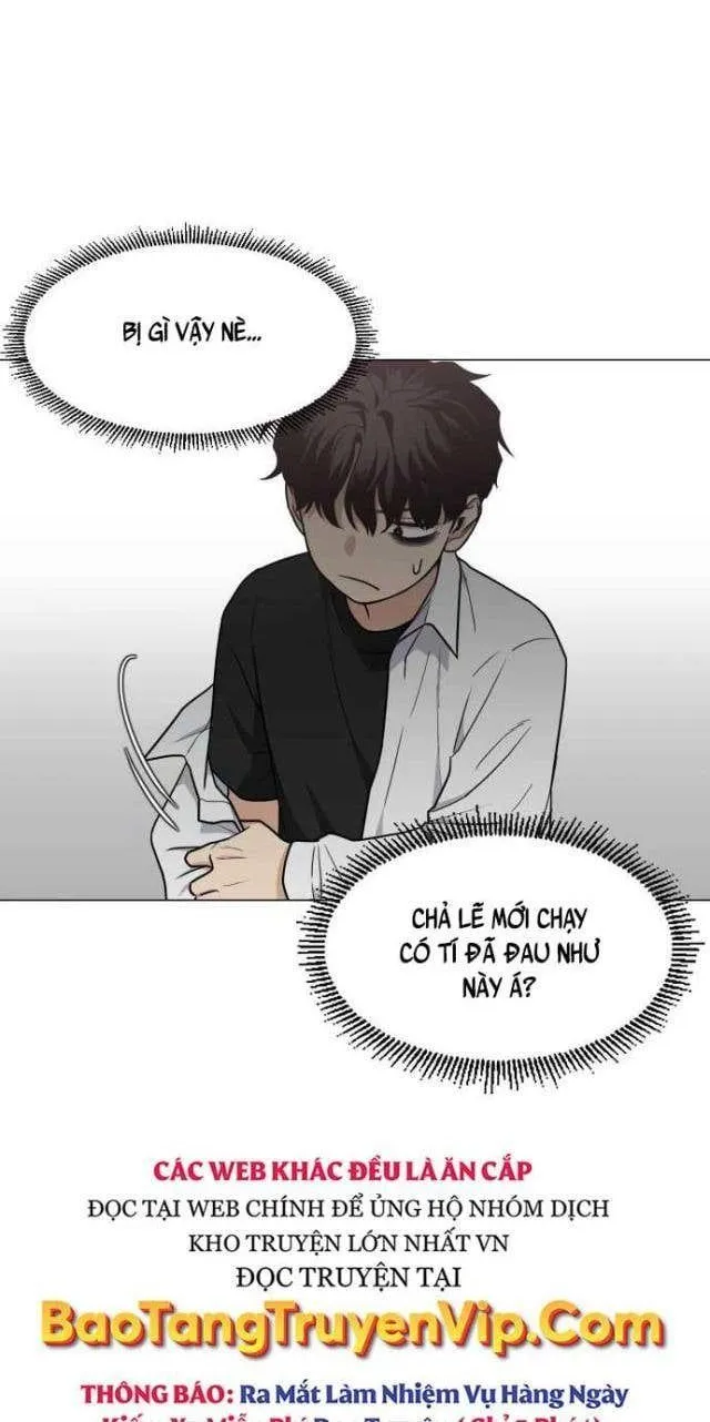 Chước Đao Chapter 19 - Trang 6