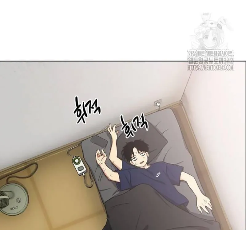 Chước Đao Chapter 2 - Trang 19