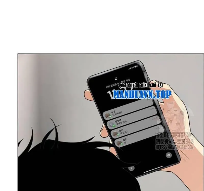 Chước Đao Chapter 2 - Trang 21