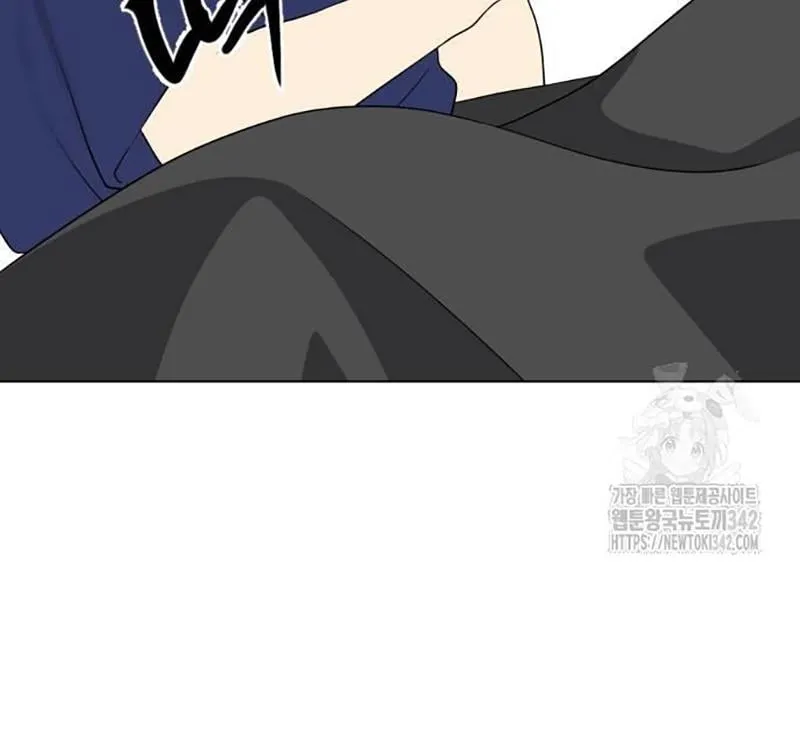 Chước Đao Chapter 2 - Trang 26